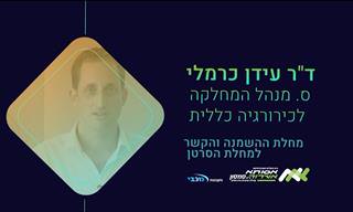 ד