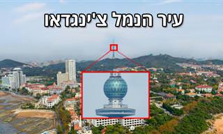 תמונות של סין ב-360 מעלות עם טכנולוגיית צילום מפורטת להפליא