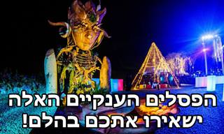 14 פסלי ענק מרהיבים של דניאל פופר