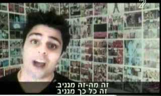 סרטון ביתי עשוי להכניס לכם מיליון דולר