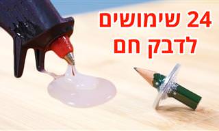 24 דברים שימושיים שאפשר לעשות עם דבק חם