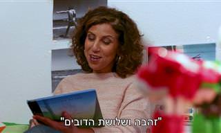 נשים אמיתיות בסיפורי ילדים: סרטון משעשע של הדר לוי