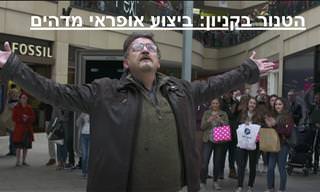 הטנור רפאל רוחאס בביצוע אופראי מיוחד - באמצע הקניון!