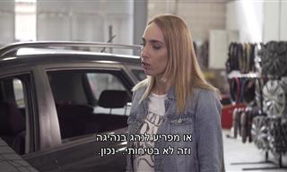4 טיפים לשמירה על ניקיון הרכב