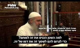 השקרים שמספרים על היהודים במסגד אל אקצא