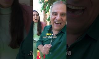 טעויות עברית נפוצות - סרטון משעשע של האקדמיה ללשון