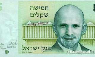 הפוליטיקאים של היום על השטרות של פעם