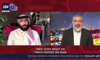 ראיון מרתק עם עיתונאי כוויתי על המלחמה עם איראן