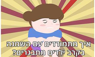 ראיון מרתק עם מטפלת בבריאות טבעית על בעיות משקל והשמנה בקרב ילדים מתבגרים