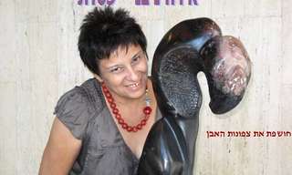 אידה מציגה: אומנות הפיסול באבן