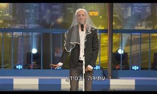 מני עוזרי עושה צחוק מהחיים הזוגיים במופע נהדר!