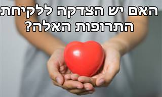 ד