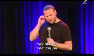 אדיר מילר בהופעה - מופע אלתורים קורע מצחוק!