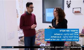 איזה מכשיר חשמלי מחמם הכי טוב בחורף?