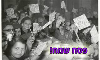 14 תמונות נוסטלגיות של פסח מסביב לעולם