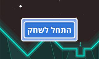 משחק: גולף דו ממד