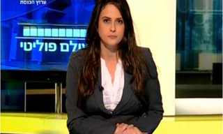 סקירה עולמית: האם ייתכן עוד רצח עם?