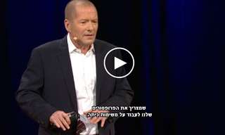הישראלי ששינה את ההשכלה הגבוהה העולמית