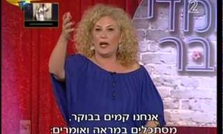 דינה אור במופע סטנד אפ חסר מעצורים