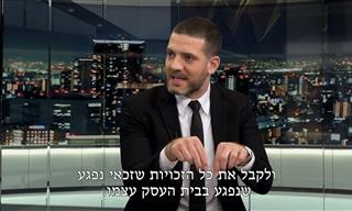 הסבר חשוב: מהם הזכויות והפיצויים עבור נפגעי תאונות עבודה?