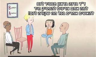 ד