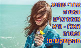 8 הרגלים יומיומיים שעלולים להגביר קשקשת