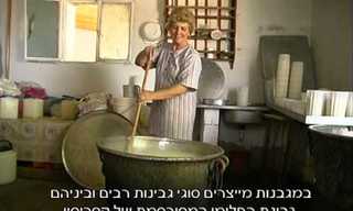 רועי העזים והמגבנות בכפרי קפריסין