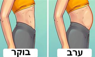 5 סוגי כרס שלא קשורים לעלייה במשקל