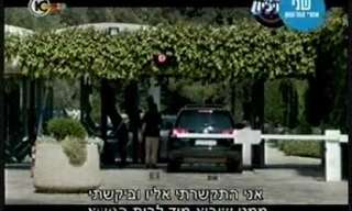 ההוראה הגורלית שהרעידה את השב