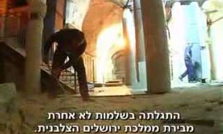 עיר מימי הביניים התגלתה מתחת לאדמת עכו