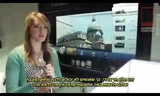 חלון המסך החכם - מדהים!