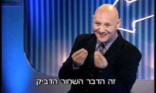 ניצני מסביר לעובדים הזרים - חוף הים