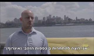 מרגש: מה הדבר הכי חשוב שאנשים שוכחים בכתיבת רשימות לביצוע?