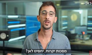 האם עלינו להמשיך לעטות מסכות גם לאחר תום מגפת הקורונה?