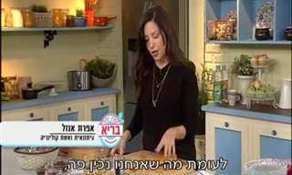 כך תכינו ממרח שוקולד אגוזים טעים ובריא לבד בבית