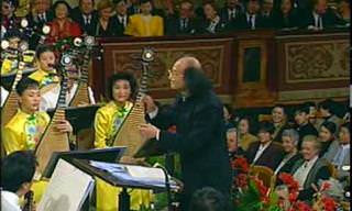 התזמורת המסורתית הלאומית של סין בביצוע למארש רדצקי של יוהאן שטראוס (האב)
