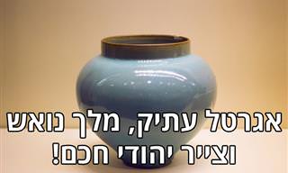 בדיחה על מלך נואש וצייר יהודי שהצליח לעשות את הבלתי אפשרי