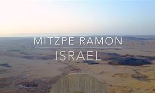 מכתש רמון כפי שמעולם לא ראיתם נחשף בסרטון באיכות 4K