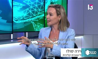 המלצות תזונה ומיתוסים שחשוב להכיר אחרי גיל 50