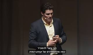 שימוש בקסדות לצורך הגנה מפני זעזועי מוח