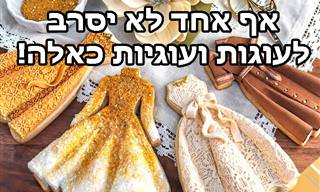 סדרת תמונות של עוגות ועוגיות עם עיצובים מדהימים ומקסימים