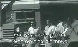 לידתה של אומה: סרט תיעודי מרתק ומתורגם על הקמת מדינת ישראל