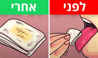 7 דרכים לבדוק האם יש לכם ריח רע מהפה