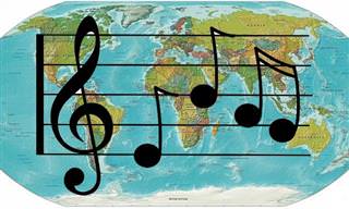 מפה מוזיקלית עולמית עם שלל סגנונות נפלאים