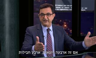 עורך דין מסביר: ככה מגישים תביעת נכות בביטוח הלאומי