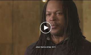 המעשים שלכם לא מגדירים אתכם