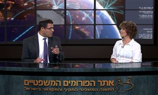 עו