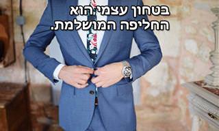 14 משפטים שיזכירו לכם שאין אהבה טובה יותר מאהבה עצמית