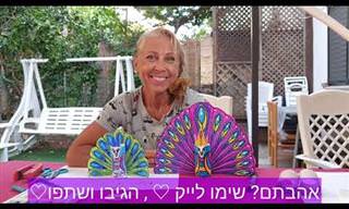 9 סרטוני הדרכה של מורה לאומנות להכנת יצירות נפלאות