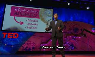 מדוע ללמוד מתמטיקה? הרצאה מעוררת השראה!